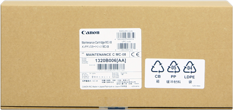 Canon iPF 8400 MC-08