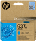 HP 937e Cyan Druckerpatrone